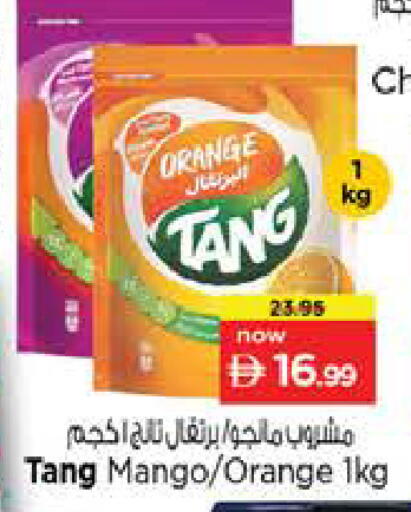 Orange Mango available at Nesto Hypermarket in UAE - Dubai