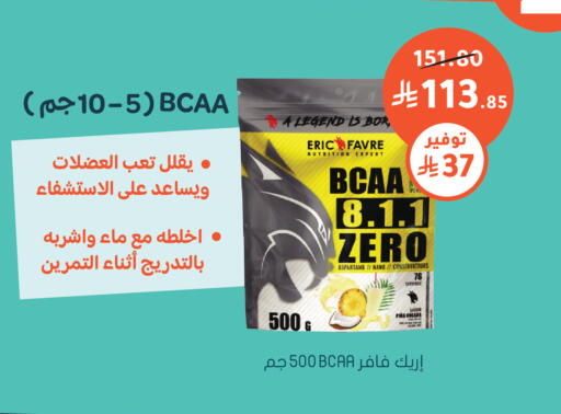 available at  النهدي in مملكة العربية السعودية, السعودية, سعودية - نجران