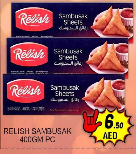 available at جرين جيفت متجر أقسام in الإمارات العربية المتحدة , الامارات - دبي