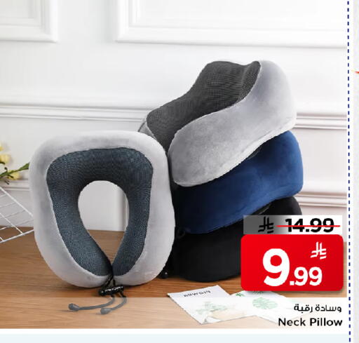 available at Mark & Save in KSA, Saudi Arabia, Saudi - Riyadh