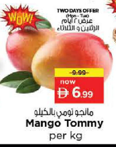 Mango available at Nesto Hypermarket in UAE - Dubai