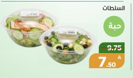 Apple available at Green Apple Market in KSA, Saudi Arabia, Saudi - Al Hasa