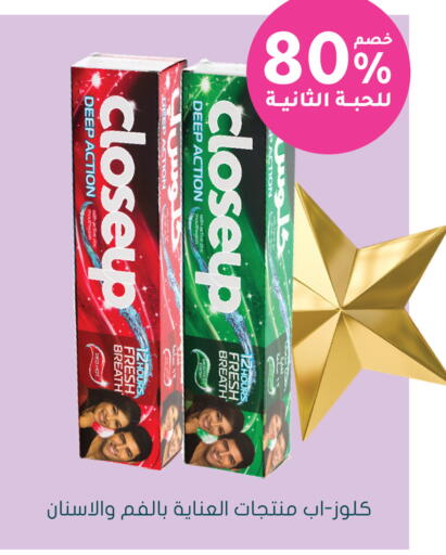 available at  النهدي in مملكة العربية السعودية, السعودية, سعودية - ينبع