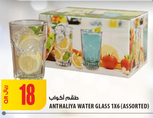 available at شركة الميرة للمواد الاستهلاكية in قطر - الشمال