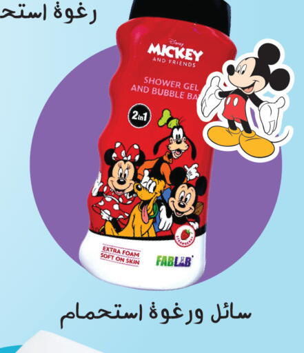 available at  النهدي in مملكة العربية السعودية, السعودية, سعودية - وادي الدواسر