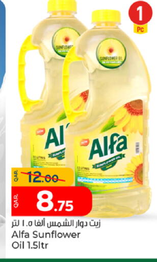 available at Paris Hypermarket in Qatar - Al Rayyan