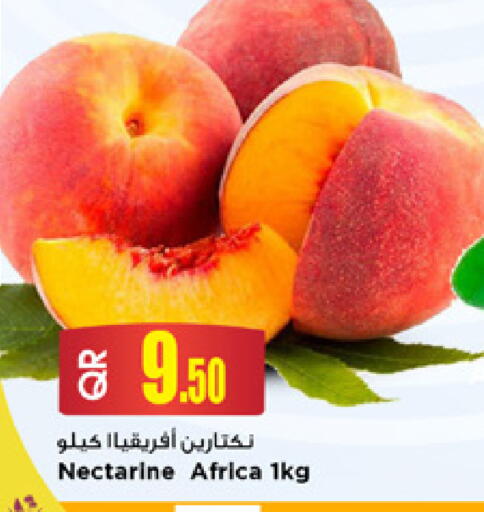 Nectarine available at مرزا هايبرماركت in قطر - الشمال