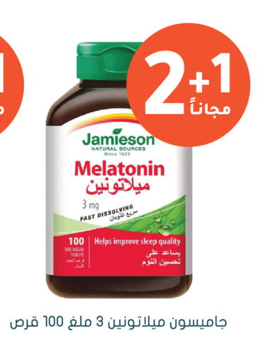 available at  النهدي in مملكة العربية السعودية, السعودية, سعودية - حفر الباطن