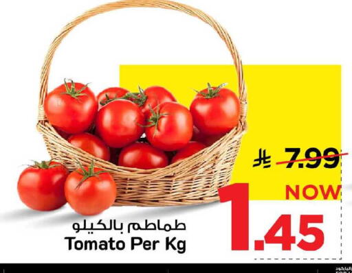 Tomato available at مارك & سيف in مملكة العربية السعودية, السعودية, سعودية - الرياض