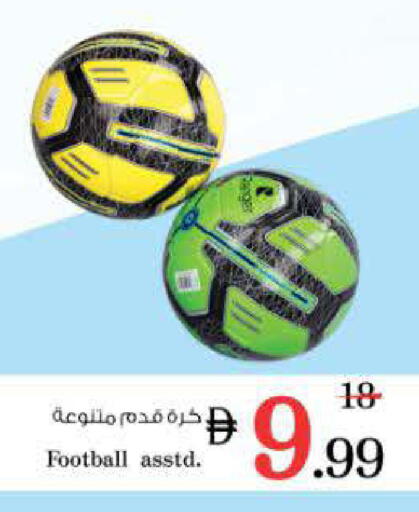 available at نستو هايبرماركت in الإمارات العربية المتحدة , الامارات - الشارقة / عجمان