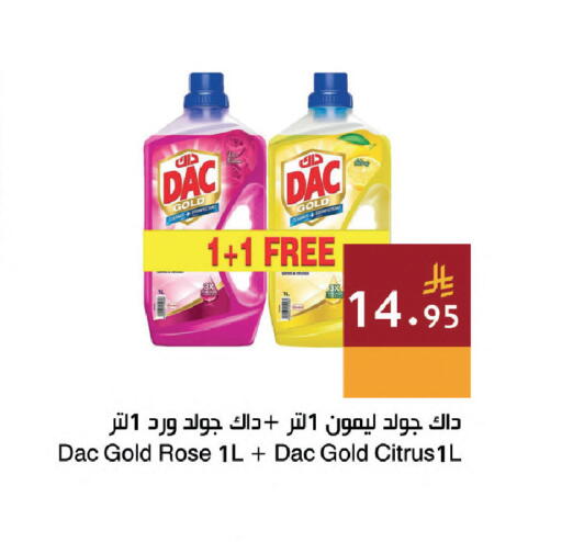 available at Hala Markets in KSA, Saudi Arabia, Saudi - Dammam