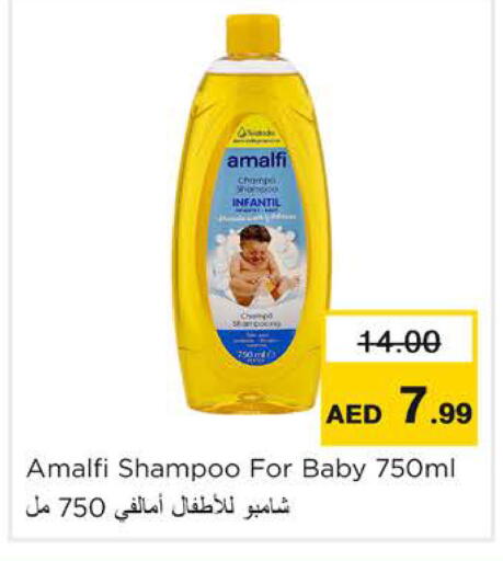 available at Nesto Hypermarket in UAE - Ras al Khaimah