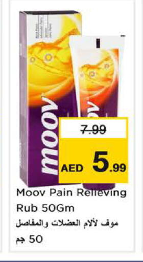 available at Nesto Hypermarket in UAE - Dubai