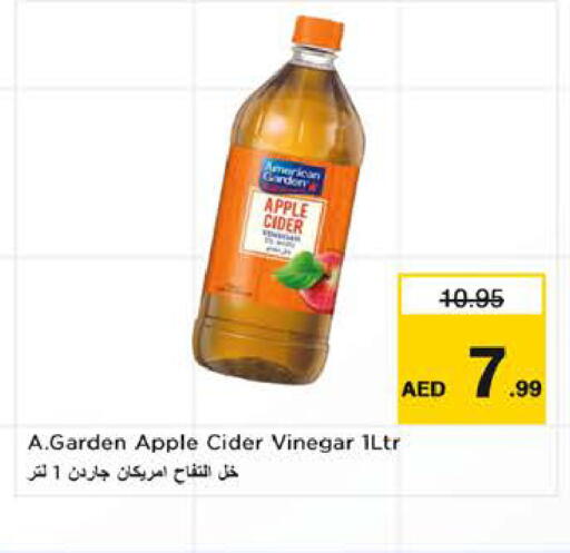 Apple available at Nesto Hypermarket in UAE - Sharjah / Ajman