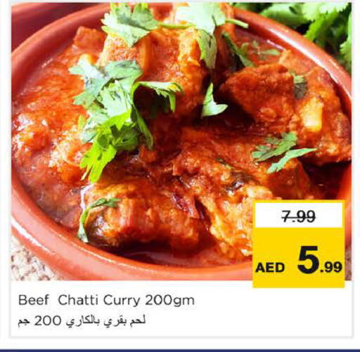 available at Nesto Hypermarket in UAE - Dubai