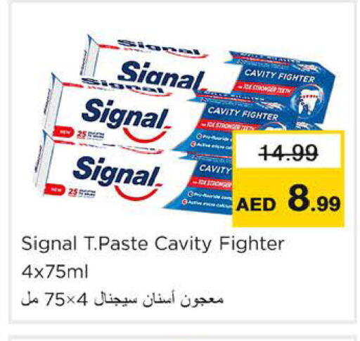 available at Nesto Hypermarket in UAE - Ras al Khaimah