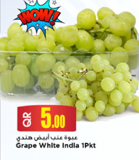 from India available at Marza Hypermarket in Qatar - Umm Salal