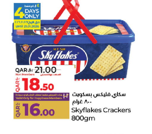available at LuLu Hypermarket in Qatar - Al Shamal