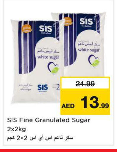 available at Last Chance  in UAE - Fujairah