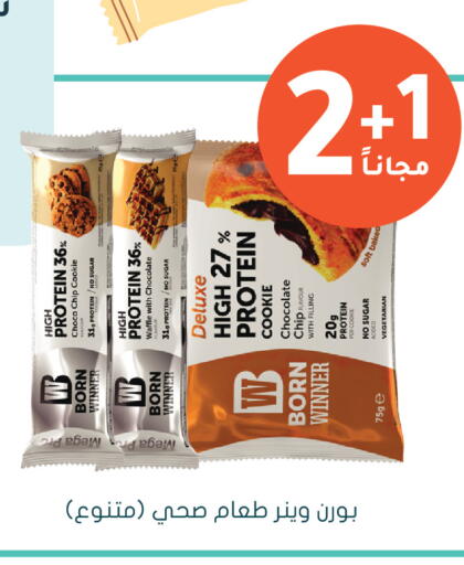 available at  النهدي in مملكة العربية السعودية, السعودية, سعودية - وادي الدواسر