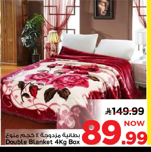 available at مارك & سيف in مملكة العربية السعودية, السعودية, سعودية - الخبر‎