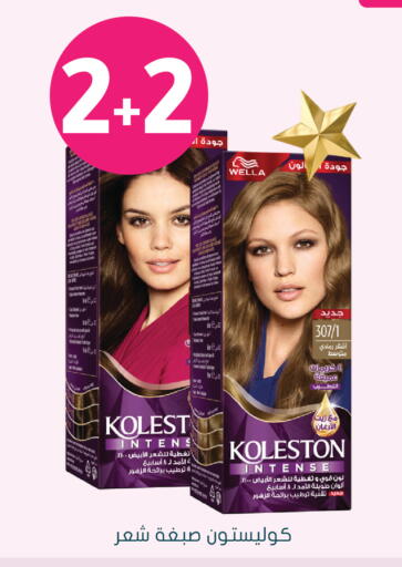 available at  النهدي in مملكة العربية السعودية, السعودية, سعودية - حفر الباطن