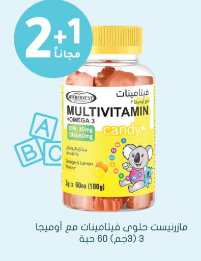 Orange Lemon available at Nahdi in KSA, Saudi Arabia, Saudi - Arar