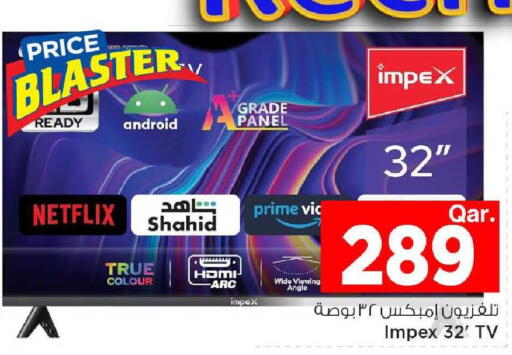 available at مارك & سيف in قطر - الضعاين