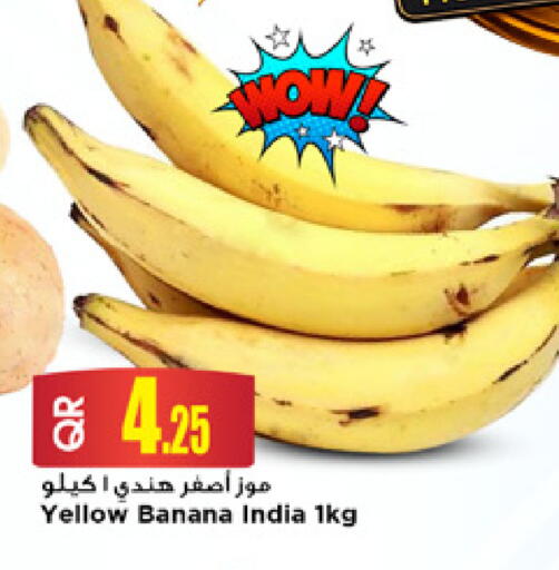 Banana from India available at Marza Hypermarket in Qatar - Doha