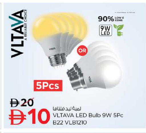 available at Last Chance  in UAE - Fujairah