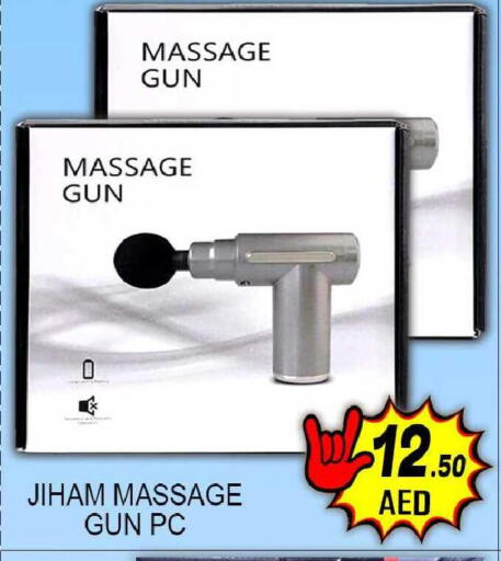 available at جرين جيفت متجر أقسام in الإمارات العربية المتحدة , الامارات - دبي