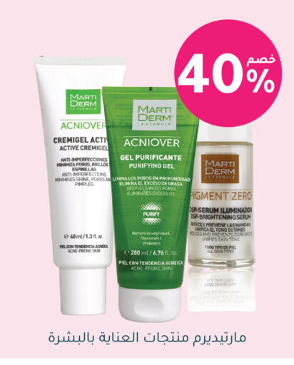 available at Nahdi in KSA, Saudi Arabia, Saudi - Jazan