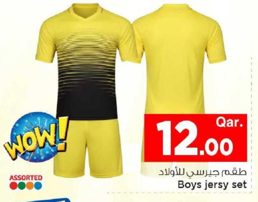 available at Mark & Save  in Qatar - Al Rayyan