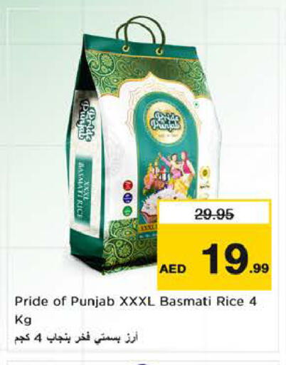 available at Nesto Hypermarket in UAE - Sharjah / Ajman