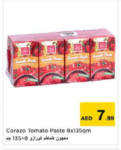 Tomato available at نستو هايبرماركت in الإمارات العربية المتحدة , الامارات - الشارقة / عجمان