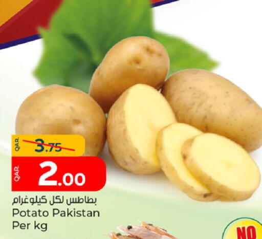 Potato from Pakistan available at باريس هايبرماركت in قطر - الخور