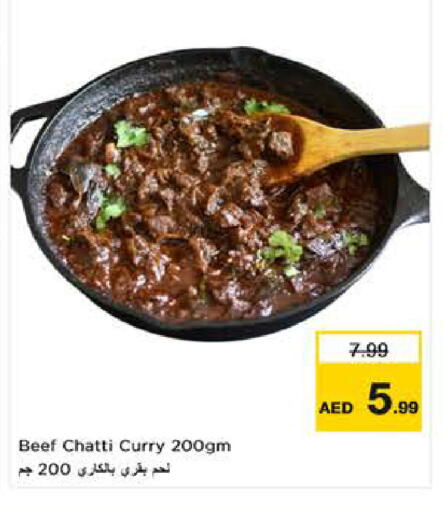 available at Nesto Hypermarket in UAE - Al Ain