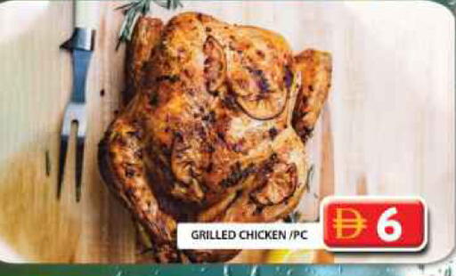 available at جراند هايبر ماركت in الإمارات العربية المتحدة , الامارات - دبي