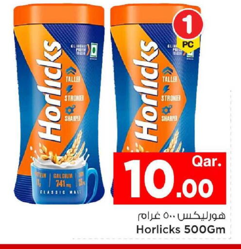 available at Mark & Save  in Qatar - Al Rayyan