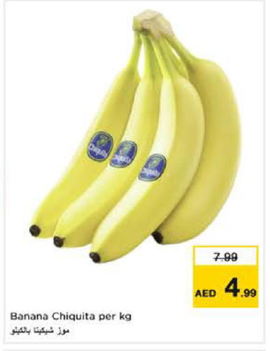 Banana available at Nesto Hypermarket in UAE - Sharjah / Ajman