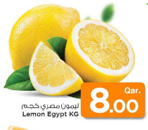 Lemon from Egypt available at مارك & سيف in قطر - الشمال