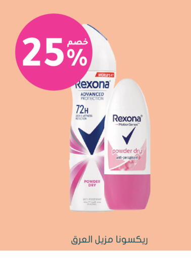 available at  النهدي in مملكة العربية السعودية, السعودية, سعودية - حفر الباطن