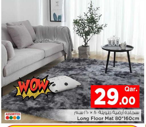 available at مارك & سيف in قطر - أم صلال