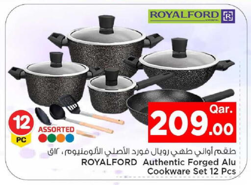 available at Mark & Save  in Qatar - Al Wakra