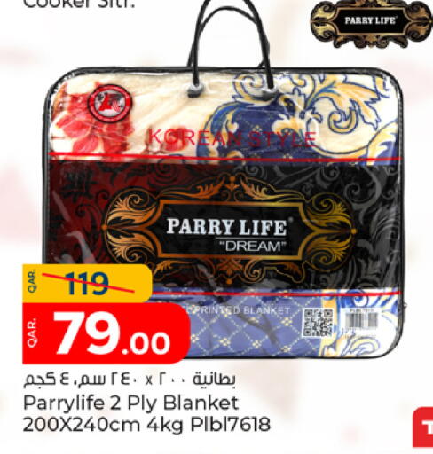 available at Paris Hypermarket in Qatar - Al-Shahaniya