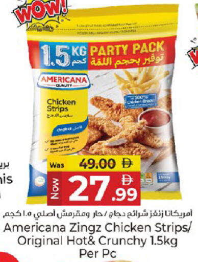 available at Kenz Hypermarket in UAE - Sharjah / Ajman