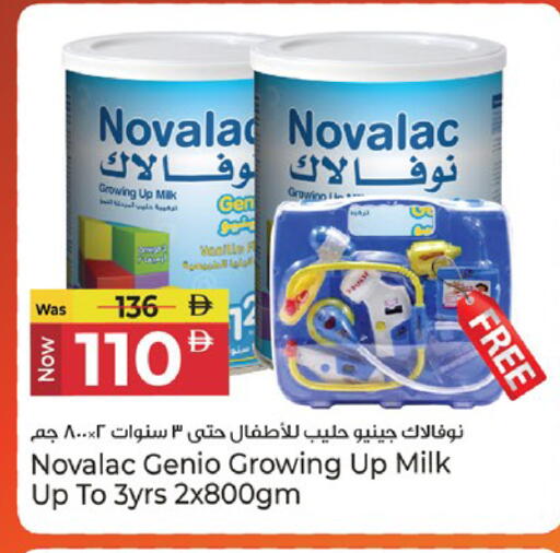 available at Kenz Hypermarket in UAE - Sharjah / Ajman