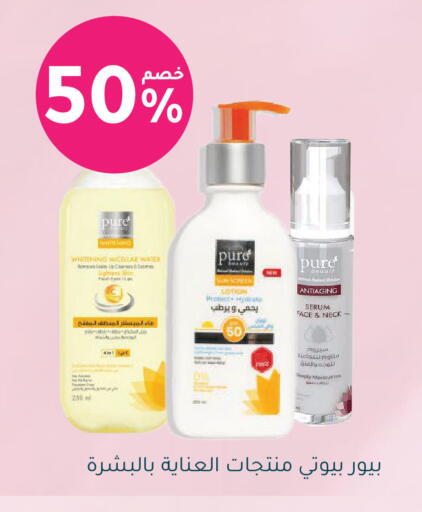 available at  النهدي in مملكة العربية السعودية, السعودية, سعودية - حفر الباطن