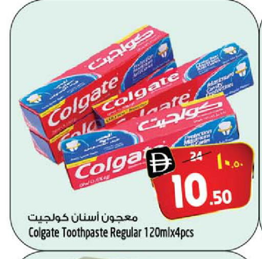 available at Safari Hypermarket in UAE - Sharjah / Ajman