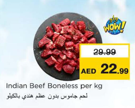 available at Nesto Hypermarket in UAE - Ras al Khaimah